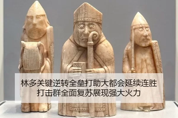 lin-duo-guan-jian-ni-zhuan-quan-lei-da-zhu-da-du-hui-yan-xu-lian-sheng-da-ji-qun-quan-mian-fu-su-zhan-xian-qiang-da-huo-2-703.jpg